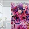 Oshi No Ko Anime Ai Hoshino Simple Bathroom Shower Curtain Shielding Partition Shower Curtain Quick Dry Can Be Scrubable Light