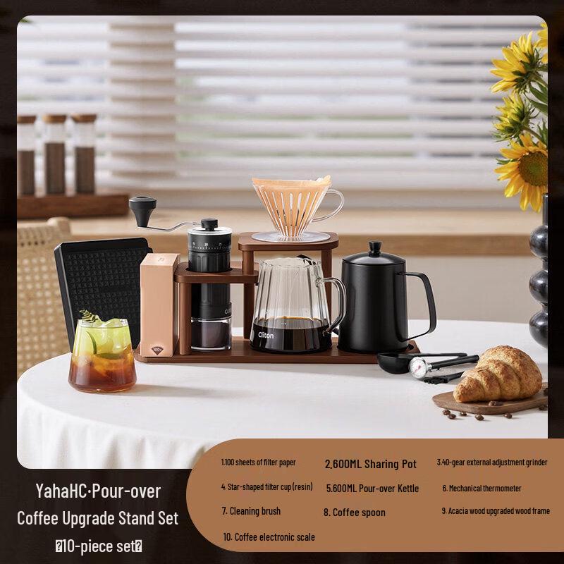 Qiwei Hand Pour Coffee Set with Grinder