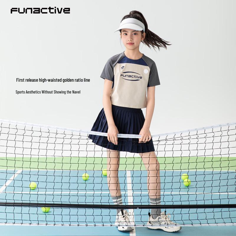 FUN ACTIVE Girls' Color-Blocked Short Sleeve Performance Tee