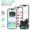 ONES MusPlayE Bluetooth Wireless Earbuds with Touch Screen and ANC Noise Smart Touch App Low Automatic Single or Compact and Game Compatible with and