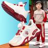Unisex – Sportschuhe