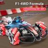 Children's F1 Racing Gesture-Sensing Remote Control Car - Stunt Drifting Spray Remote Control Vehicle Toy for Ages 6-12