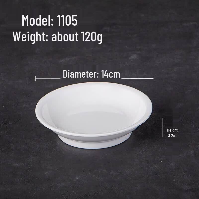 

A5 Melamine Cold Dish & Snack Plate (5-Pack)
