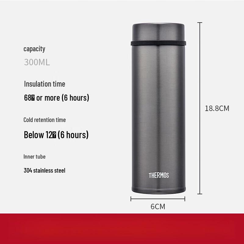 Thermos Compact Stainless Steel Insulated Pocket Cup