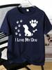 Unisex Crew Neck Tee I Love My Dog Paw Heart Bone Print Soft Blue Loose Summer Street Top For Dog Pet Lovers Daily Casual Outfit