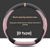 Suede Leather Car Steering Wheel Cover for Changan Oshan X7 Plus Hunter Alsvin CS75 CS35 Plus 2023 2024 2025 2026 Accessories