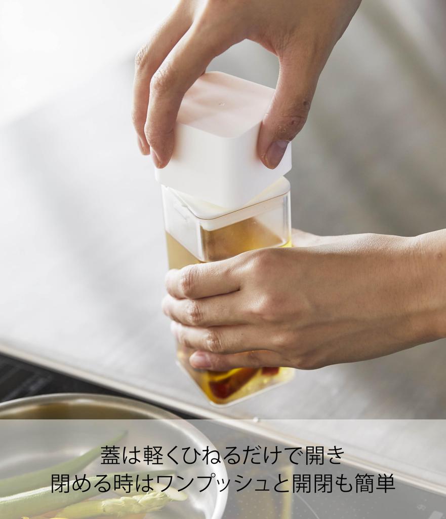 Yamazaki Jitsugyo 5718 Magnetisk kryddflaska, Vit, Ca. B5.5XD5.7XH17.2cm, Tower Refill, Förseglad, Lätt att ÖppnaStänga, Kan Demonteras och