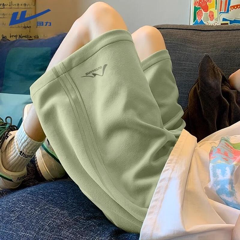 Huili Women s Wide-Leg Knit Casual Shorts L