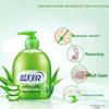 Blue Moon Aloe Vera Hand Wash Family Set