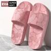 Classic Slippers, Moire Pattern EVA Indoor/Outdoor Slip-On Sandals, Round Toe Non-Slip Sole Odor-Resistant Insole, for Men, All-Season House Slippers