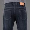 FAPAI.EC Men's Washed Casual Business Jeans PX334545210