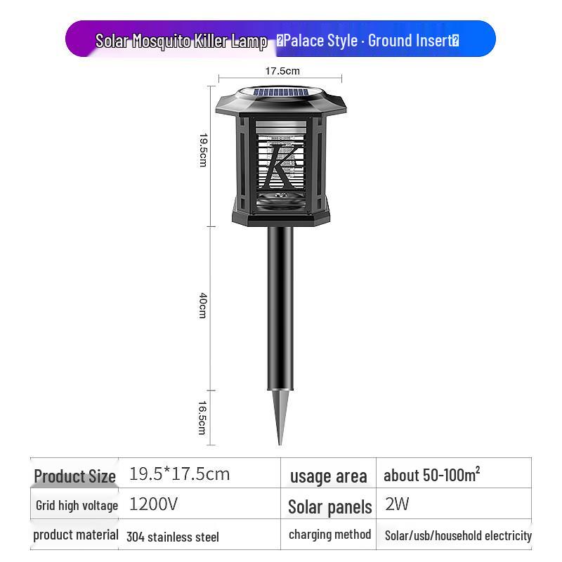 HEIXIE Outdoor Waterproof Electric Mosquito Killer Lamp