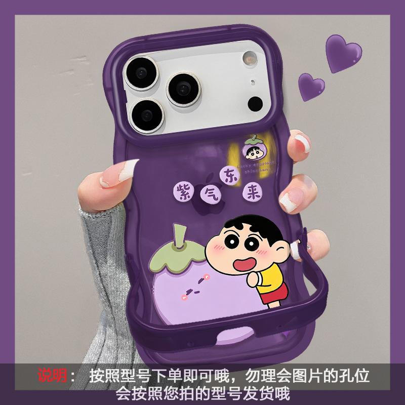 Ziqi Donglai Xiaoxin applies to Apple 11promax mobile phone case iphone11 silicone 11 creative 11 double bracket