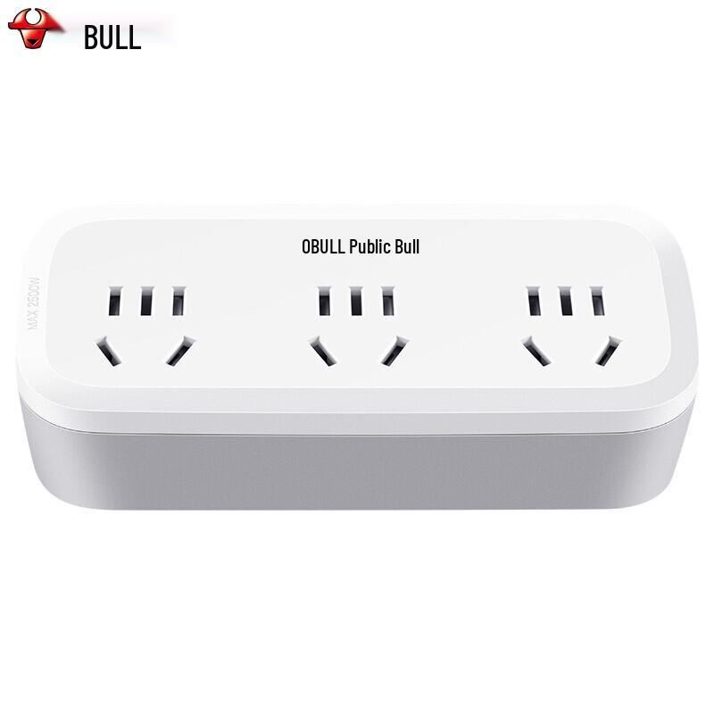 BULL GN-933K New National Standard 3-Way Power Converter Plug
