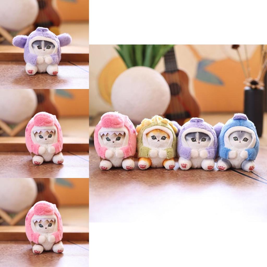 Llavero de Peluche Mofusand con Pelo Corto Ultrasuave para Niños y Coleccionistas