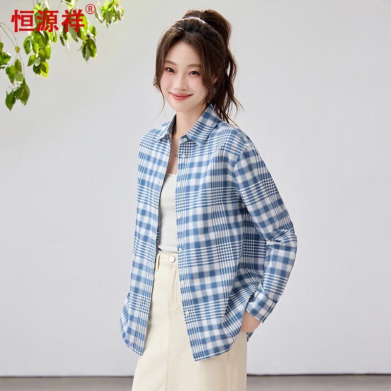 Hengyuanxiang Women s Pure Cotton Blue & White Plaid Commuter Shirt M