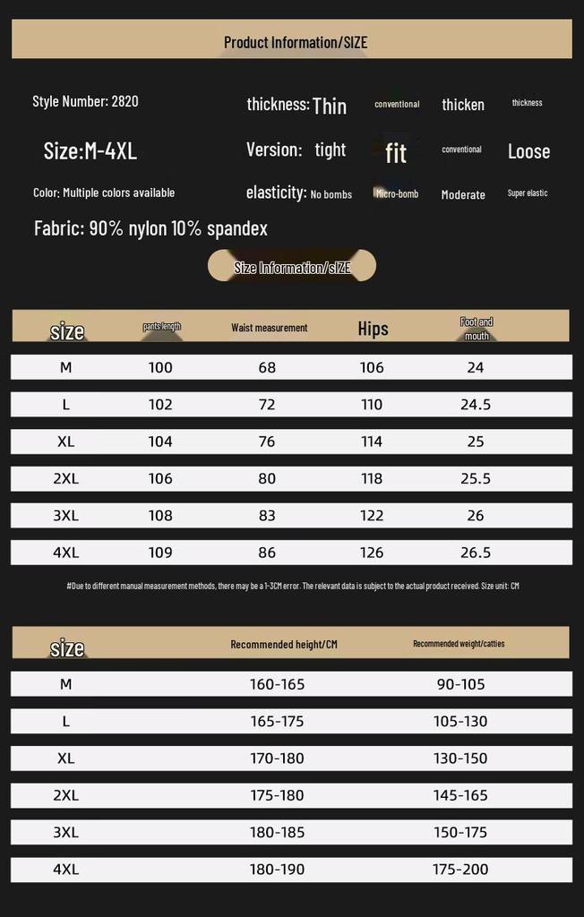 MEDE Men's Summer Wide Leg Cargo Pants