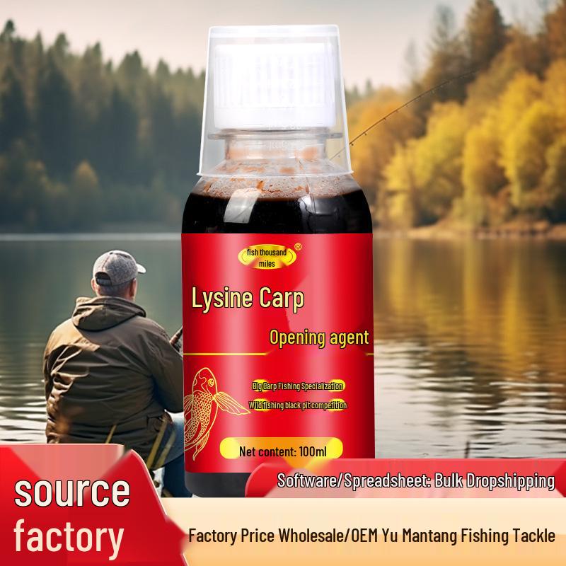 

Fish Thousand Miles Лизин Карп Усилитель аппетита – Добавка для дикой и черной ямы приманки для рыбалки (Карп и Карась)