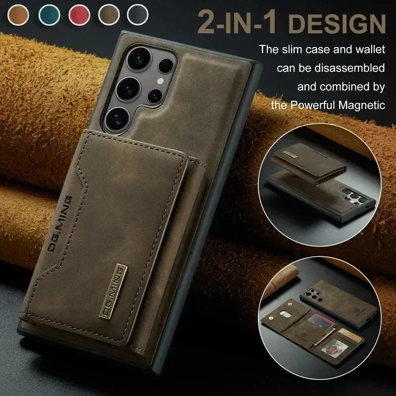 2 in 1 Detachable Wallet Card Holder Phone Case for Samsung Galaxy S26 S25 Edge S24 S23 FE S22 Ultra S21 S20 Plus Leather Cover