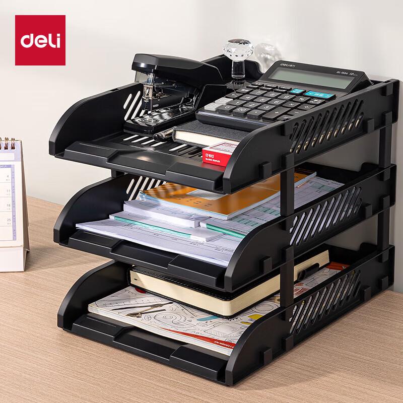 Deli 9217ES 3-Tier A4 Detachable Plastic File Organizer чёрный