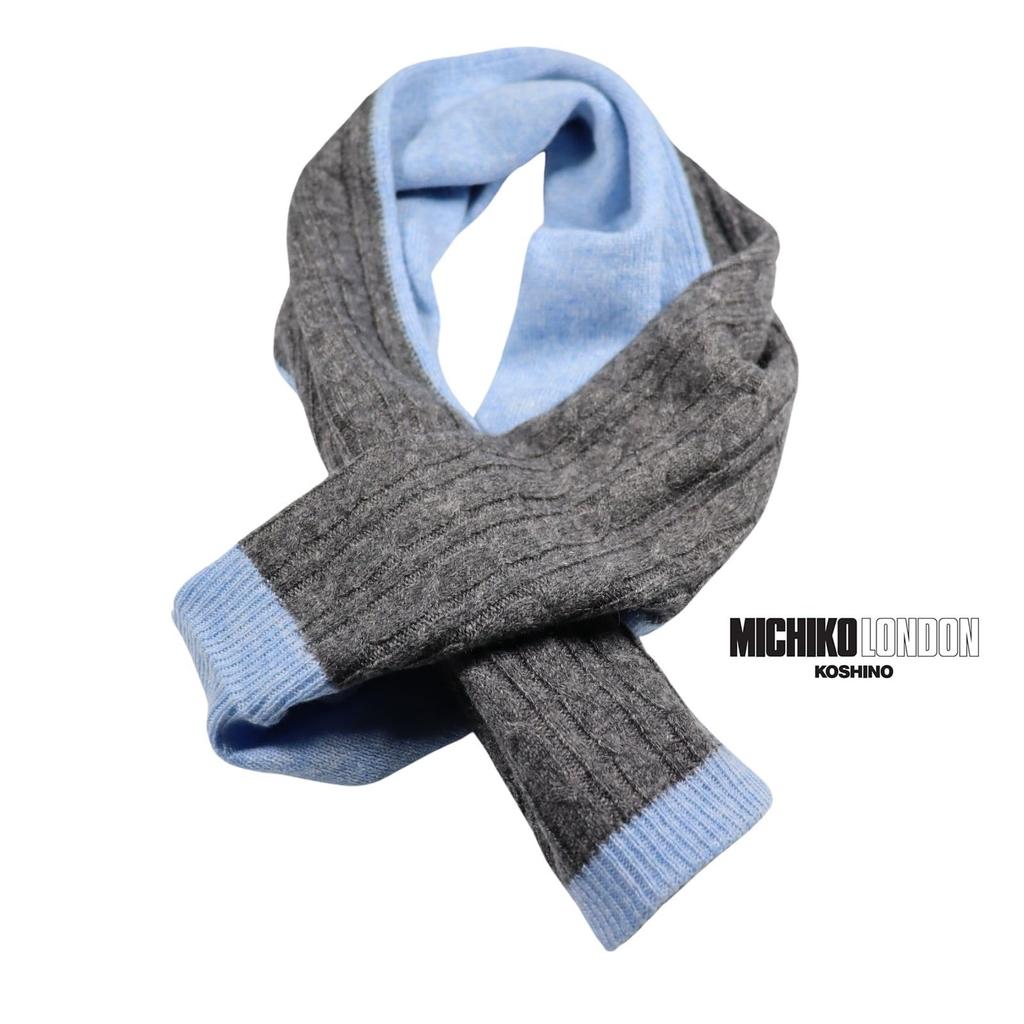 Michiko London Mongolian Cashmere Reverse Mini Made In A Stylish Gift for Men and Casual 100% Scarf, Mongolia, Women, Unisex, (CM-203 Sax/Gray)