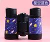 Children'S Telescope Technology Astronomical Microscope Elementary School Kindergarten Outdoor Toys