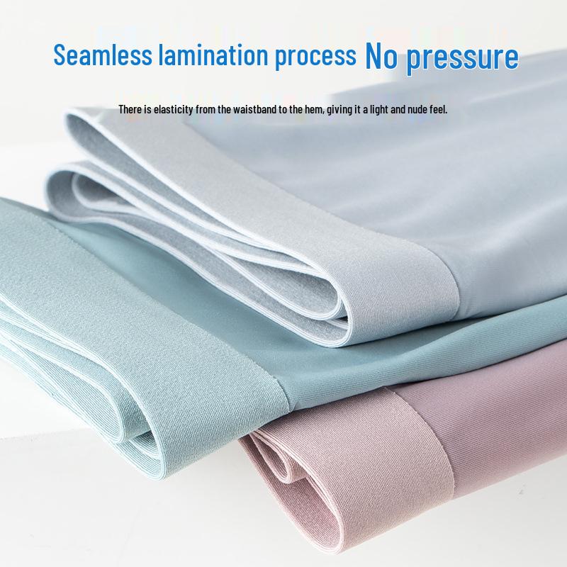 Yu Yue Men's Mid-Waist Ice Silk Seamless Underwear - Comfortable, Thin, Antibacterial Mulberry Silk