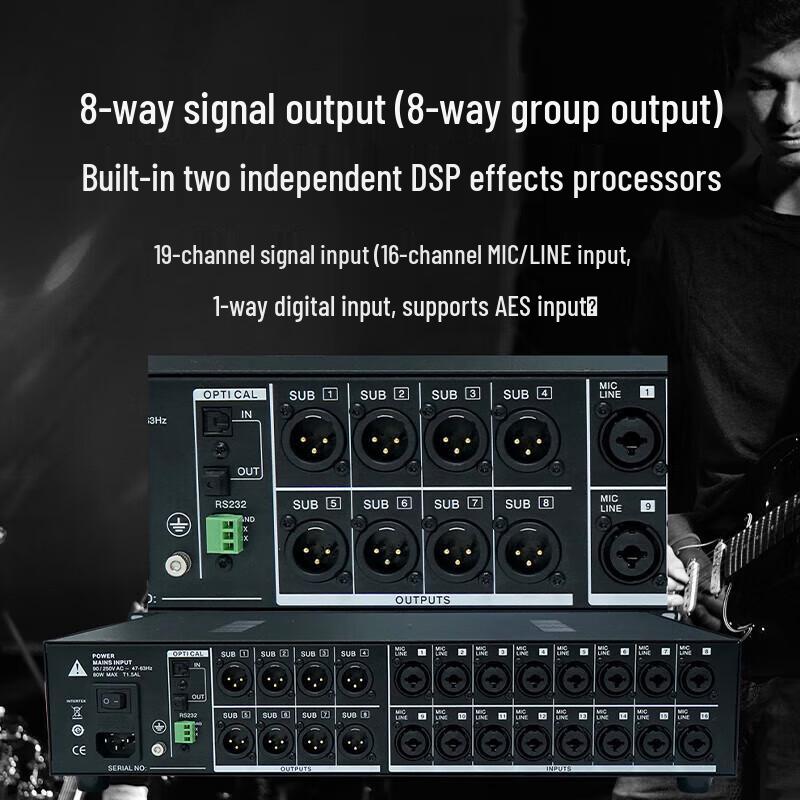 Runpu RP-STY16-8 16-Channel Rack Digital Mixer (CN Version)