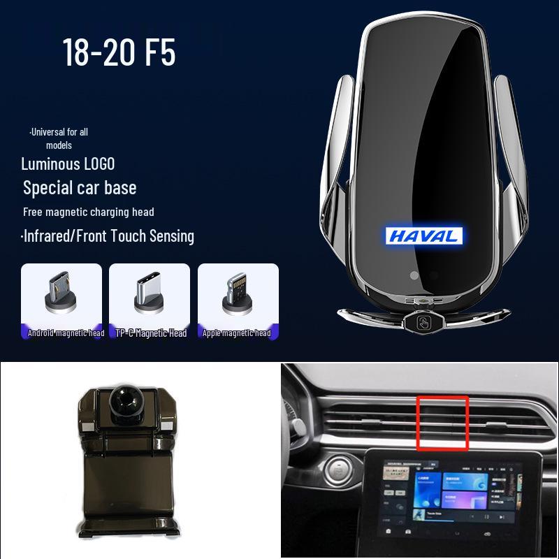 Magnetic Wireless Fast Charging Car Phone Holder for Haval H6/M6/F7X/H5/H9/Cool Dog