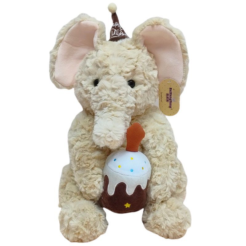 Niedlicher Sitzender Festlicher Elefant Plüschtier Firma Beruhigendes Geburtstagsgeschenk Kuchenähnliche Puppe Kinderspielzeug
