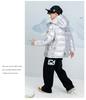 Boys' Hooded Winter Jacket - Thick, Warm, Cotton-Padded Coat with Shiny, Wash-Free Outerwear for Big Kids