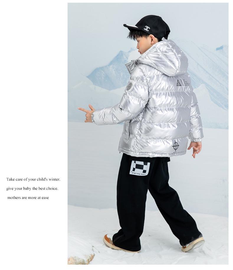 Boys' Hooded Winter Jacket - Thick, Warm, Cotton-Padded Coat with Shiny, Wash-Free Outerwear for Big Kids