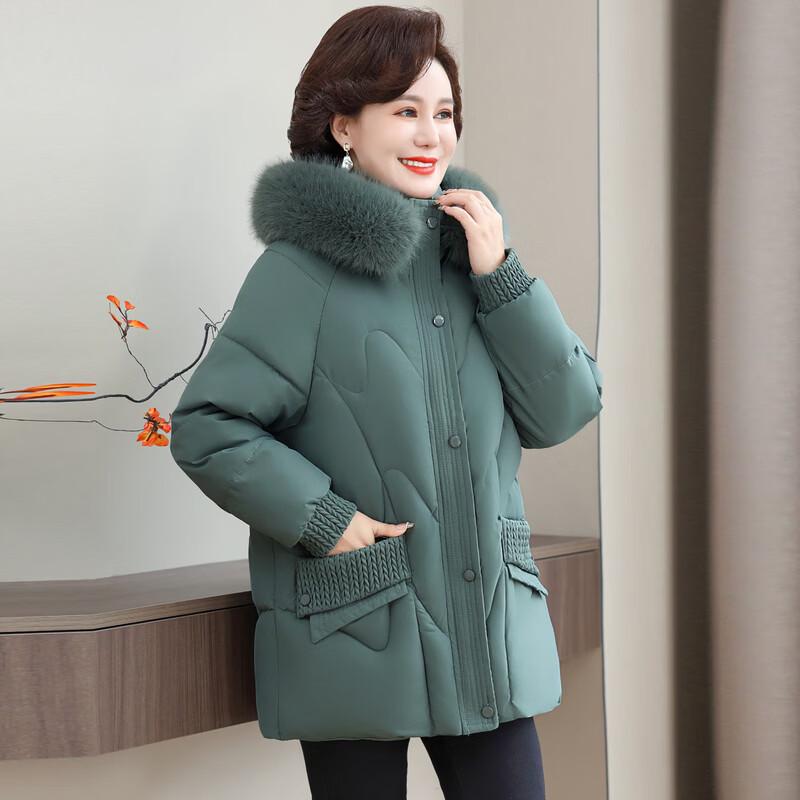 ROMON Women's Mid-Length Quilted Winter Puffer Coat