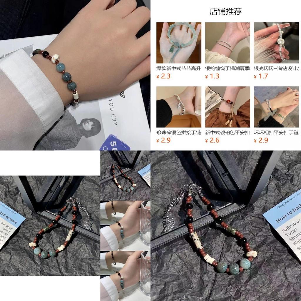 Stylish High-end Beaded Jewelry With Natural Stones Perfect For Couples Vintage Charm