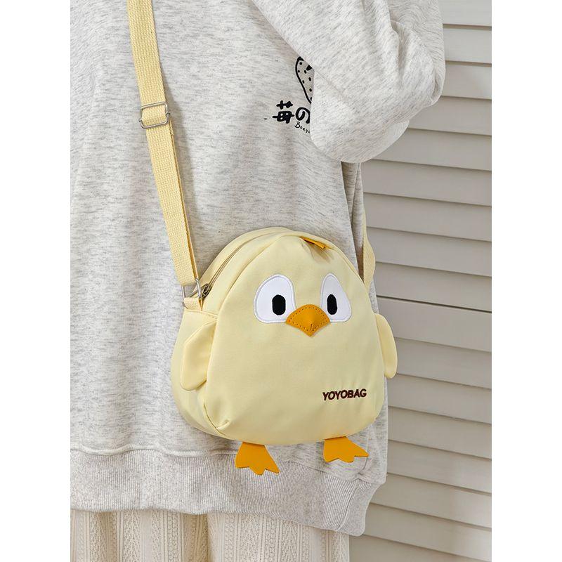 

Cute Chicken Bag Little Girl Summer New Cartoon Niche Design Single Shoulder Messenger Bag All-Match Travel Bag Yellow