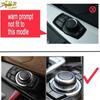 Multimedia Knob Cover Trim For BMW X1 X3 X4 X5 X6 1 2 3 4 5 6 7 Series IDrive