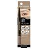 ISEHAN - Kiss Me Heavy Rotation Eyebrow Pencil