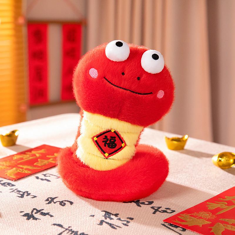 Year Of The Snake Mascot Plush Toy Cute Cartoon Zodiac Big Eyes Gift Children