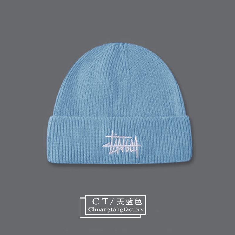 Knitted Hat Men's Winter Trendy Brand Big Head Circumference Bag Head Cold Hat Versatile Warm Letter Embroidery Wool Hat Women