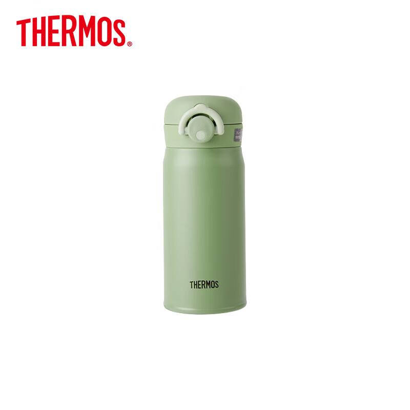 Thermos JNR-351 Stainless Steel Vacuum Insulated Bottle 350ml