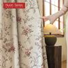 1PC Nuan Series French Retro Pink Peony Floral Curtains American Countryside Thick Curtains for Bedroom Living Room Window for Home Decor