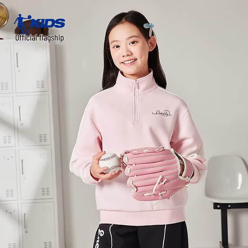 Jordan Girls Stand Collar Pullover Sweatshirt 140CM