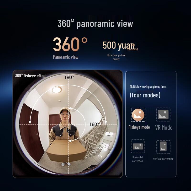360 Smart 5MP Video Doorbell & Electronic Peephole (CN version)