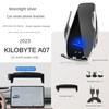 2025 For Chana Kilobyte A07 Car Screen Phone Holder Wireless Charger Navigation Modification Interior 15.4 Inch Size