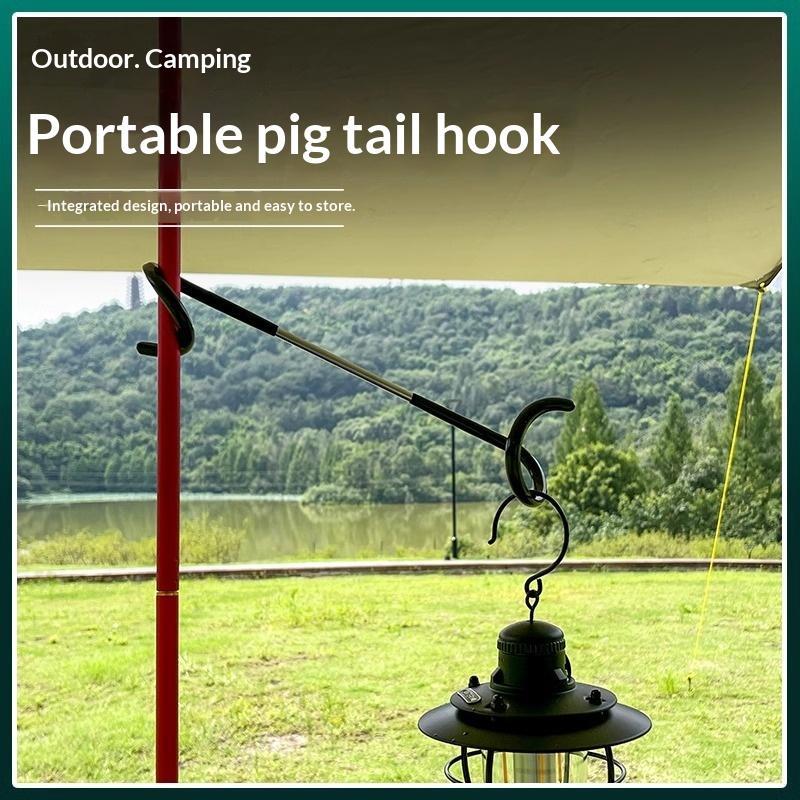 2Pcs Heavy Duty Camping Pole Hook Adjustable Position Easy Setup For Outdoor Camping Hiking Picnic Trips