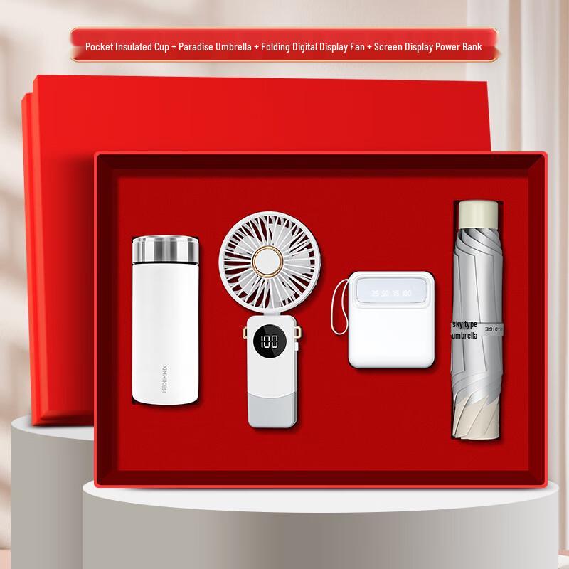 350ML Pocket Thermos & Neck Massager Gift Set