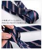 Narrow 6cm Wide Flower [Laquest] Tie, Business/Casual, (Red (005))