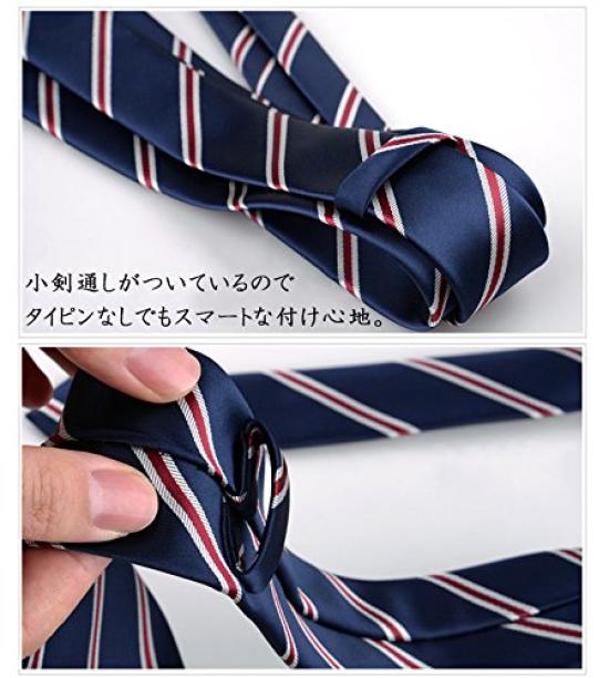 Narrow 6cm Wide Flower [Laquest] Tie, Business/Casual, (Red (005))