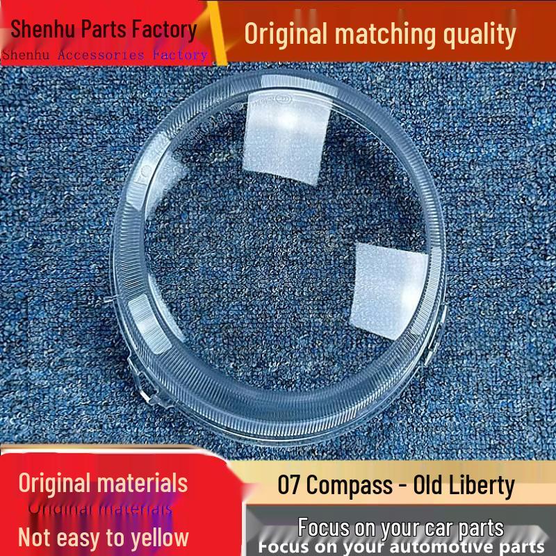 07 Jeep Compass Patriot Headlight Cover - Transparent Front Lamp Housing Replacement Standard Driver Without Adhesive