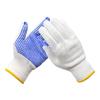 Labor Protection Gloves, Dotted Work Gloves, Thickened Wear-Resistant Non-Slip Construction Site Work Gloves, Blue Dotted Plastic, 24 Pairs